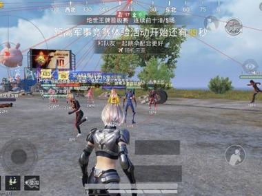 和平精英辅助怎么获得卡密（和平精英辅助怎么查询卡密）